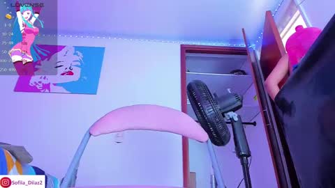 Snapshot of sofiia_diiaz chatting on February 14, 8:37 pm  Sofa Daz  online show from February 14, 8:37 pm
