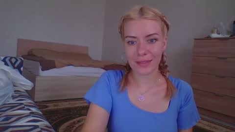 softy_aura online show from August 5, 12:22 pm