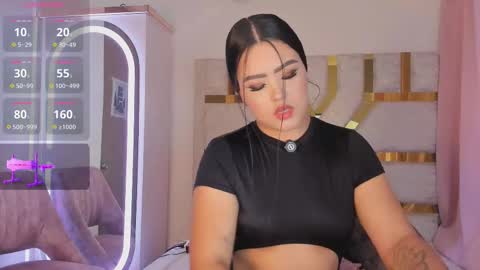 sophy  online show from December 23, 2:59 am