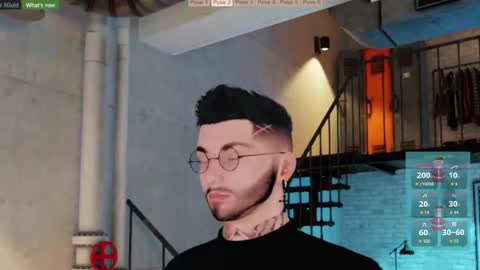 NAHID online show from December 16, 4:55 am