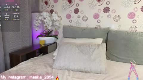 Masha online show from November 11, 3:09 pm