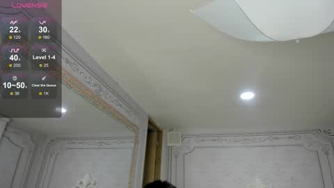 Snapshot of stephania_diamond chatting on February 13, 2:56 am         online show from February 13, 2:56 am