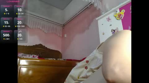 subeozz online show from July 17, 1:32 am