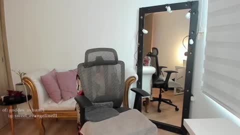 Evangeline online show from March 7, 6:11 pm