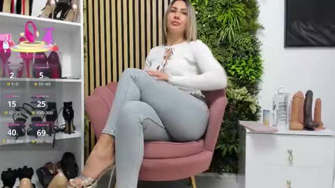 Cherry online show from December 15, 7:24 am