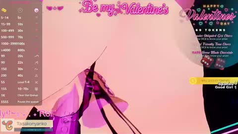 Tadako Nyanko online show from February 15, 2:47 am