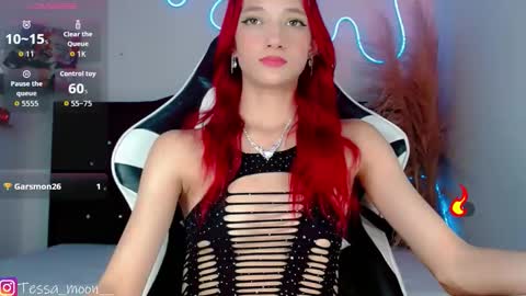 Tessa online show from November 11, 10:40 pm