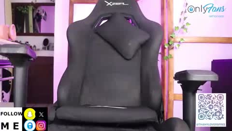 Atihana Gil online show from January 12, 6:18 am