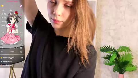 My name Cynthia online show from July 26, 3:14 am