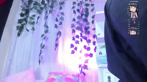 tokito mitsuri online show from February 9, 12:40 pm