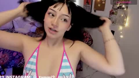 Tokyo  online show from January 18, 4:36 pm