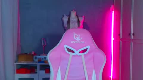 Galadriel online show from November 30, 2:38 am