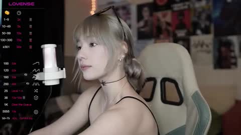 Ariana and Erik online show from February 12, 1:24 pm