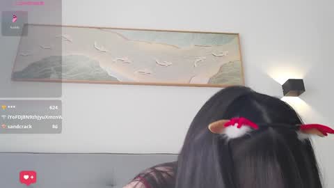 Anne Bebe online show from December 26, 2:22 am