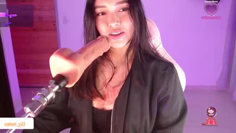 Valeri online show from February 7, 11:52 pm