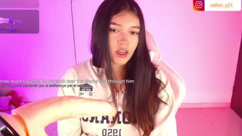 Valeri online show from June 11, 2:53 am