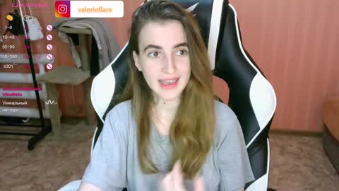 valeritiio online show from December 13, 11:45 am