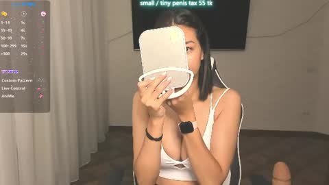 Vanessa online show from July 11, 5:24 pm