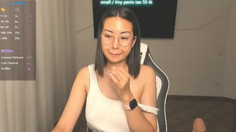 Vanessa online show from July 10, 4:29 pm