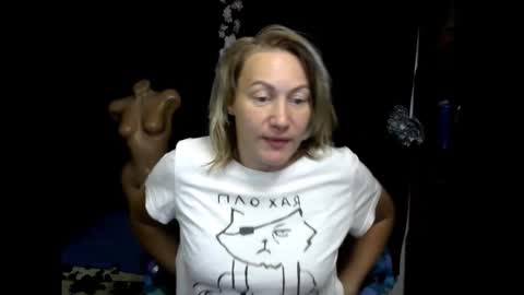 Snapshot of wleslymosw chatting on September 25, 8:46 am wleslymosw online show from September 25, 8:46 am