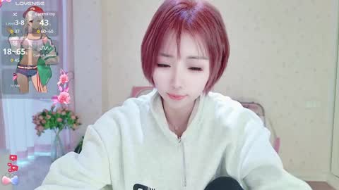 xiaoyu ko online show from March 2, 9:21 am