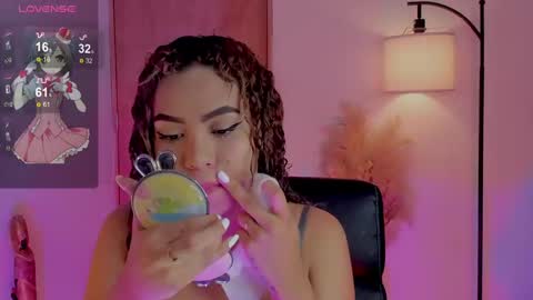 camila online show from December 6, 7:11 pm