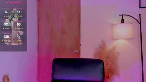 camila online show from December 23, 5:32 pm