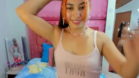 Sara online show from November 12, 2:20 am