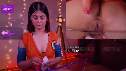 Snapshot of yinlive chatting on December 15, 12:29 am Yin online show from December 15, 12:29 am