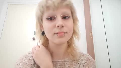 Lilly online show from November 29, 4:11 pm