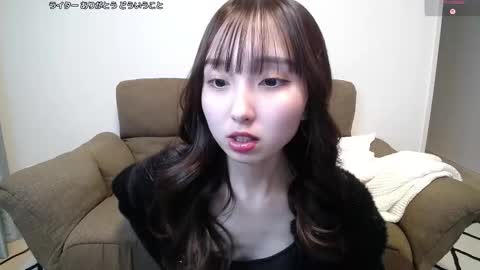 yui_x online show from January 13, 10:52 am