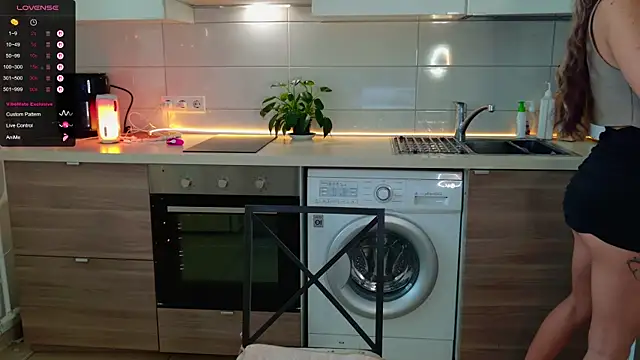 MissLovex online show from November 10, 5:13 am