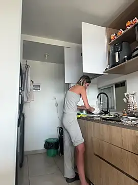 Ameellie online show from November 18, 4:41 pm