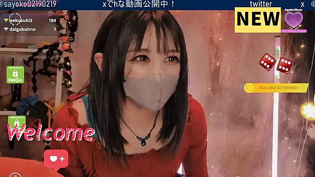   SAYO   online show from March 17, 12:53 pm