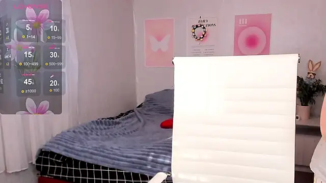 Geisha Anna online show from April 7, 5:53 am