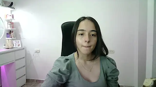 aineangeel online show from February 11, 12:25 am