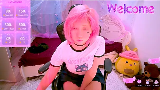 Akemilun online show from November 13, 3:55 pm