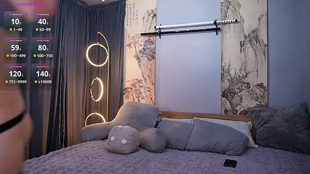 Cherry cush online show from March 4, 4:19 am