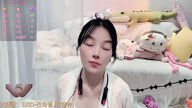 AKiKi711 online show from January 19, 5:14 am