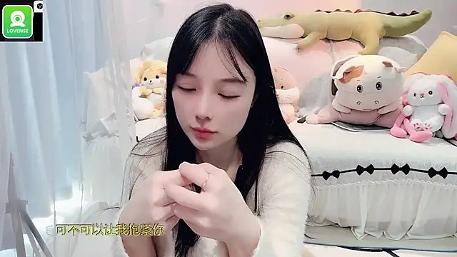 AKiKi711 online show from October 26, 5:25 am