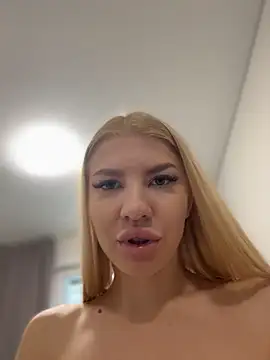 NewLale online show from December 4, 4:15 am