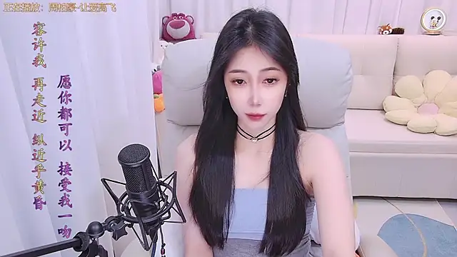 qianduoduo88 online show from April 7, 1:13 pm