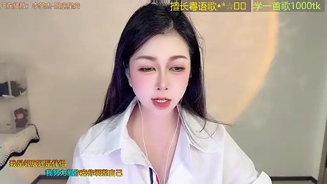 Lucky-Cora online show from March 4, 11:17 am