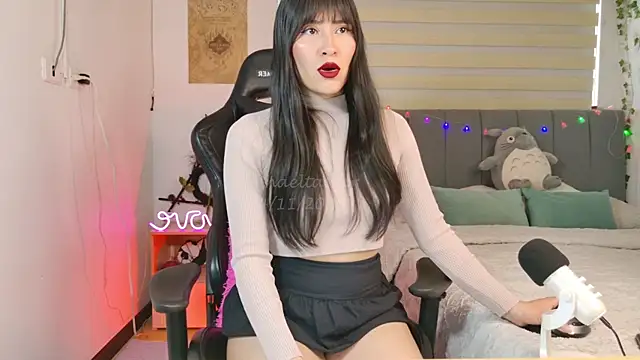  thaeltaylor online show from November 5, 8:36 pm