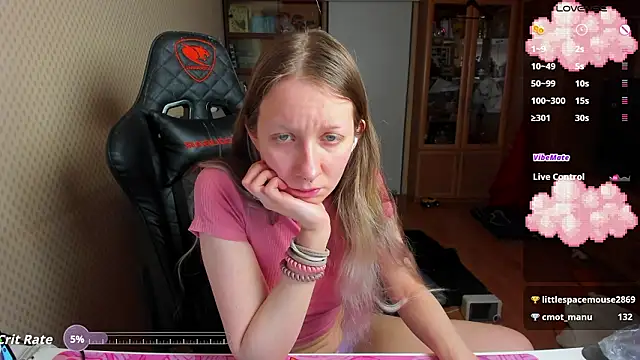 cutieMila online show from February 4, 2:20 pm