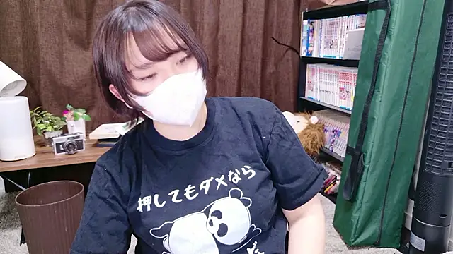 senachinnn online show from November 8, 4:06 am