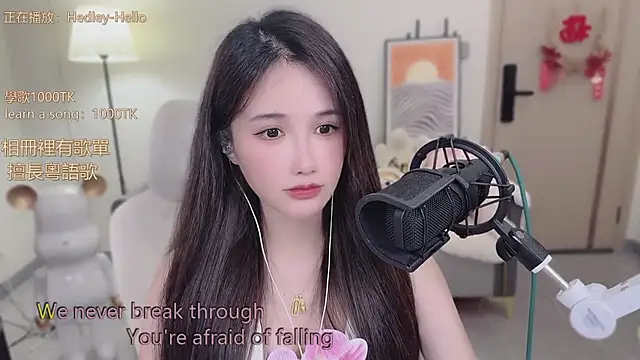 babykitty- online show from October 30, 6:49 am