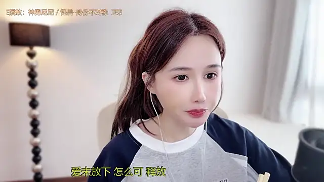 babykitty- online show from March 21, 6:18 am