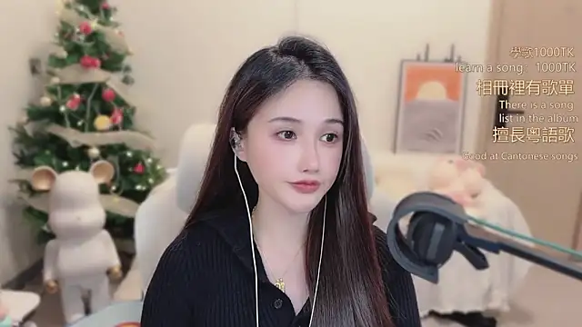 babykitty- online show from February 1, 6:34 am