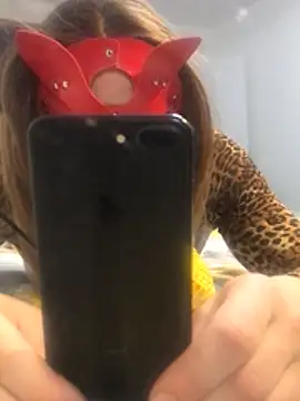 BigAssKi online show from March 21, 8:47 pm